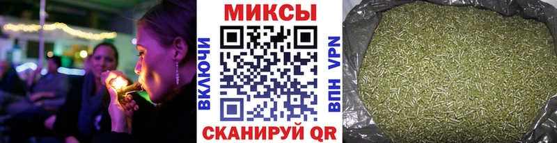 БУТИРАТ оксибутират Ржев