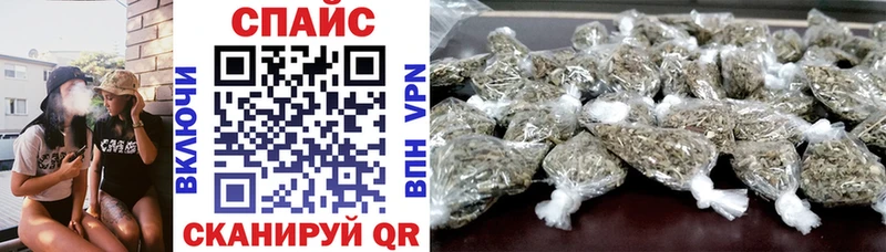 мориарти Telegram  Ржев  Бутират 1.4BDO 
