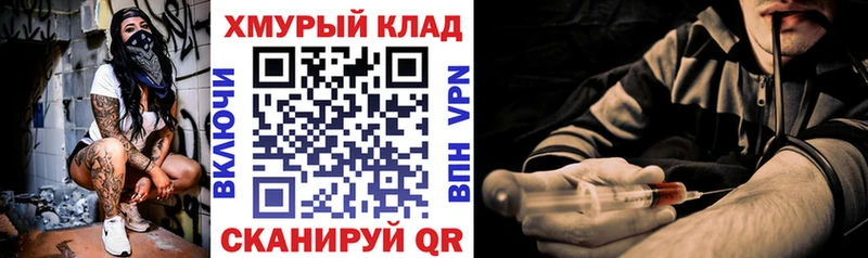 продажа наркотиков  Ржев  ГЕРОИН афганец 