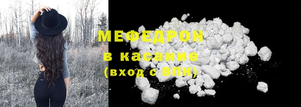 гашишное масло Аркадак