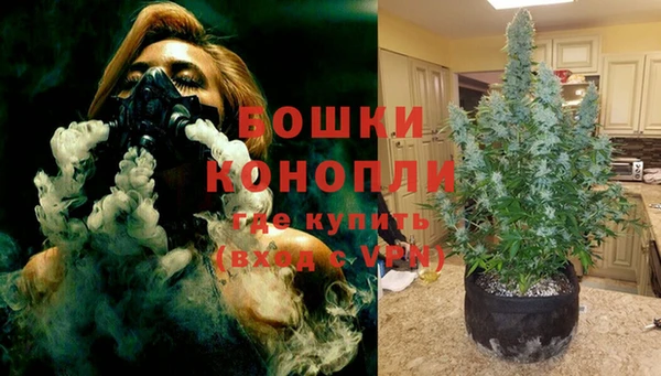 гашишное масло Аркадак