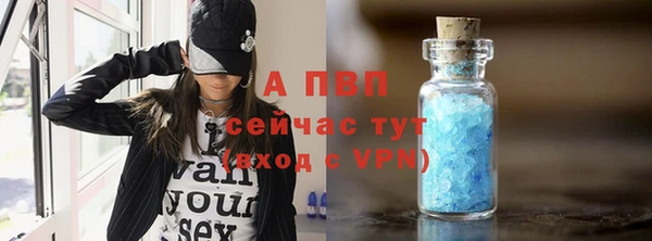 героин Балабаново