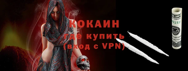 винт Баксан