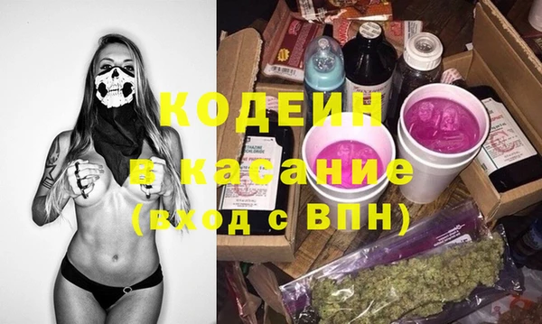 винт Баксан
