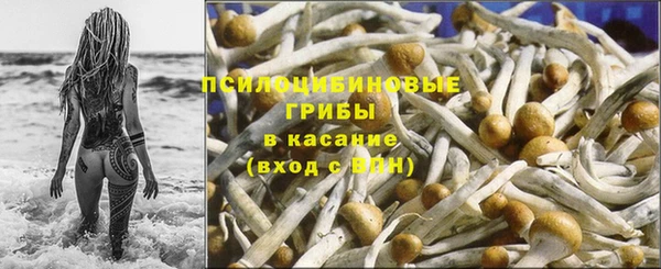 героин Балабаново