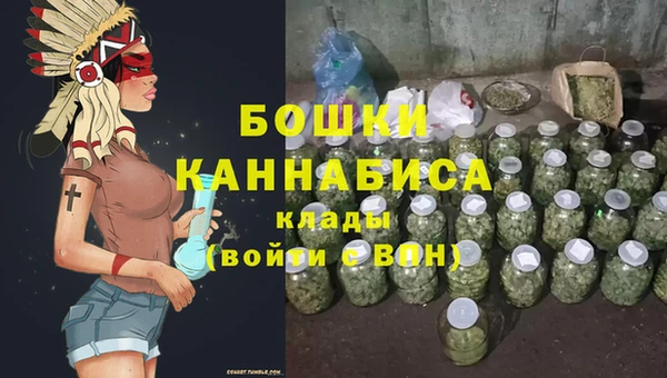 гашишное масло Аркадак
