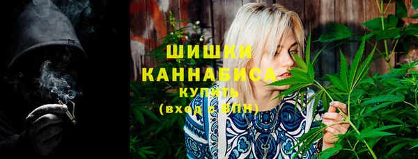 гашишное масло Аркадак