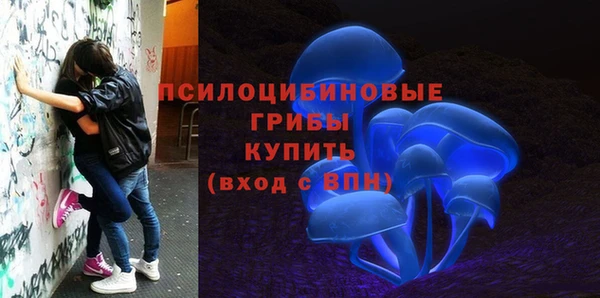 героин Балабаново