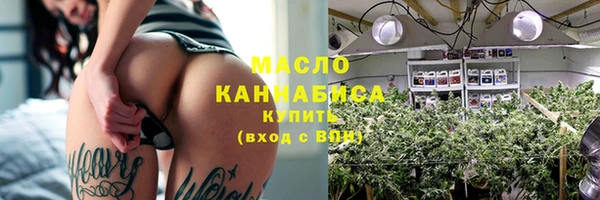 гидра Остров