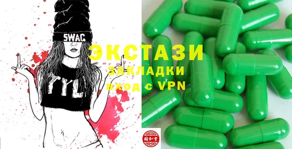 гашишное масло Аркадак