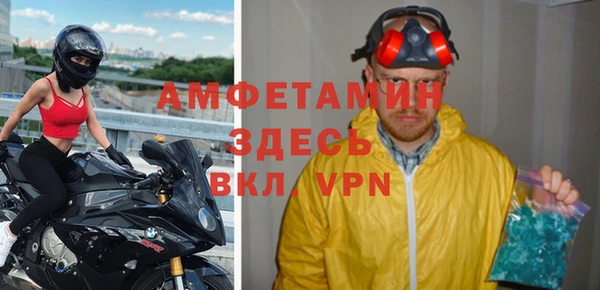 винт Баксан