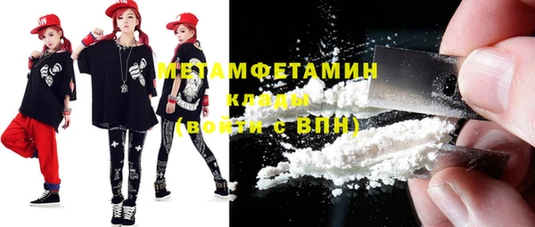 героин Балабаново