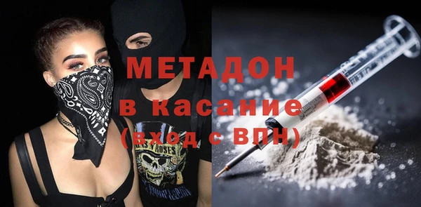 гашишное масло Аркадак