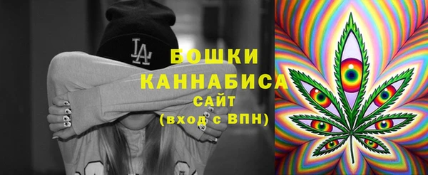 героин Балабаново