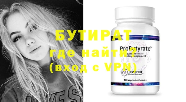 винт Баксан