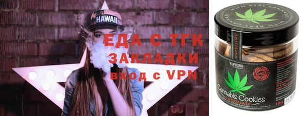 героин Балабаново