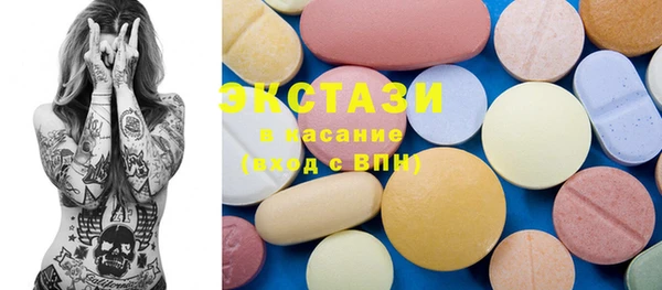 винт Баксан