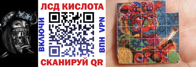 Марки NBOMe 1,8мг  МЕГА tor  Ржев 