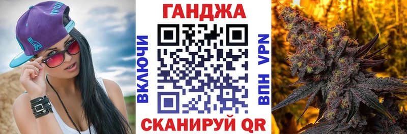 kraken зеркало Ржев нарко площадка официальный сайт Каннабис семена